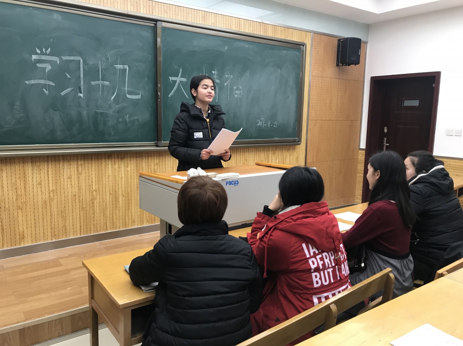 学习.jpg