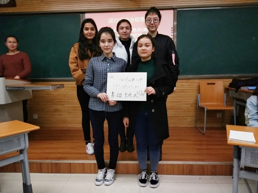 民族语言画展.jpg