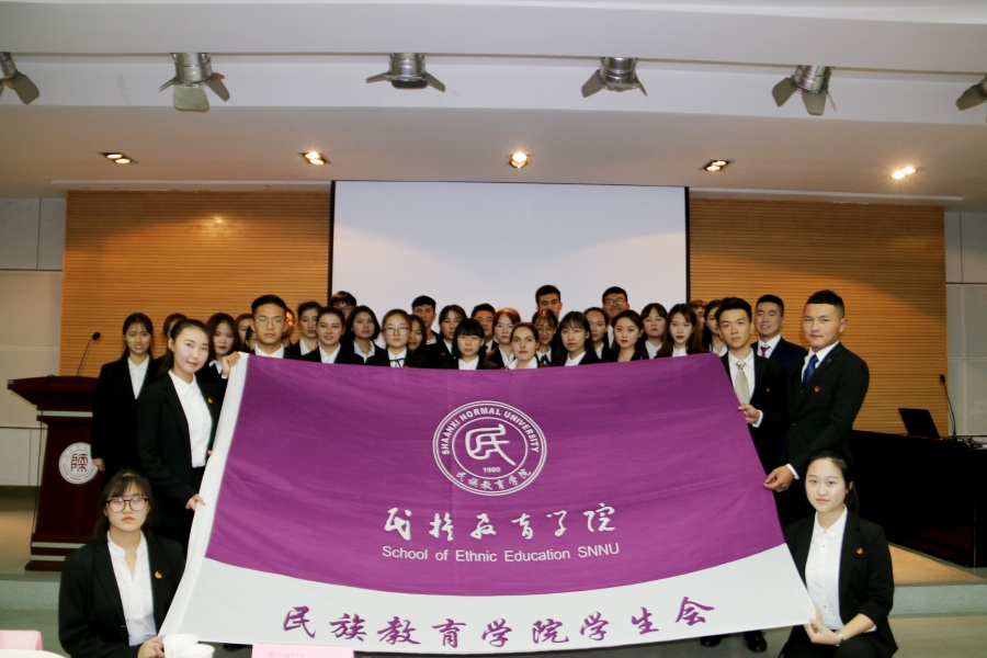 会旗.JPG
