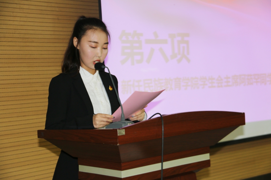 阿如罕可用.JPG