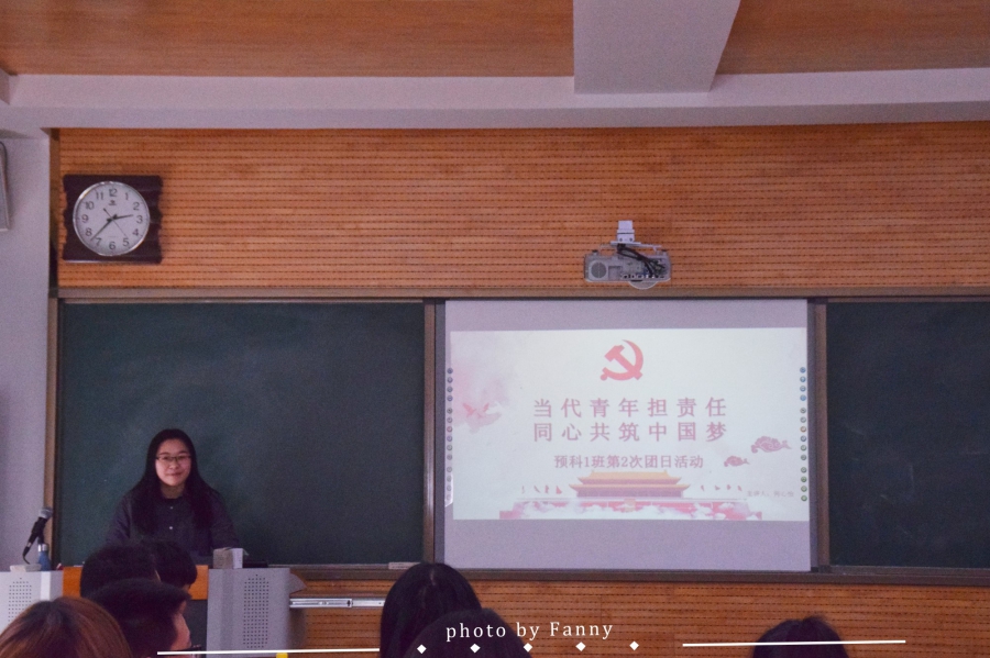 1511404454731.jpg