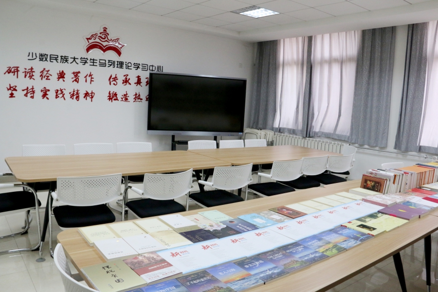 马列.JPG