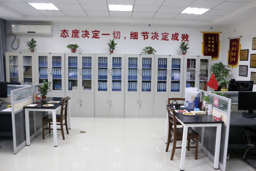 学工3.JPG